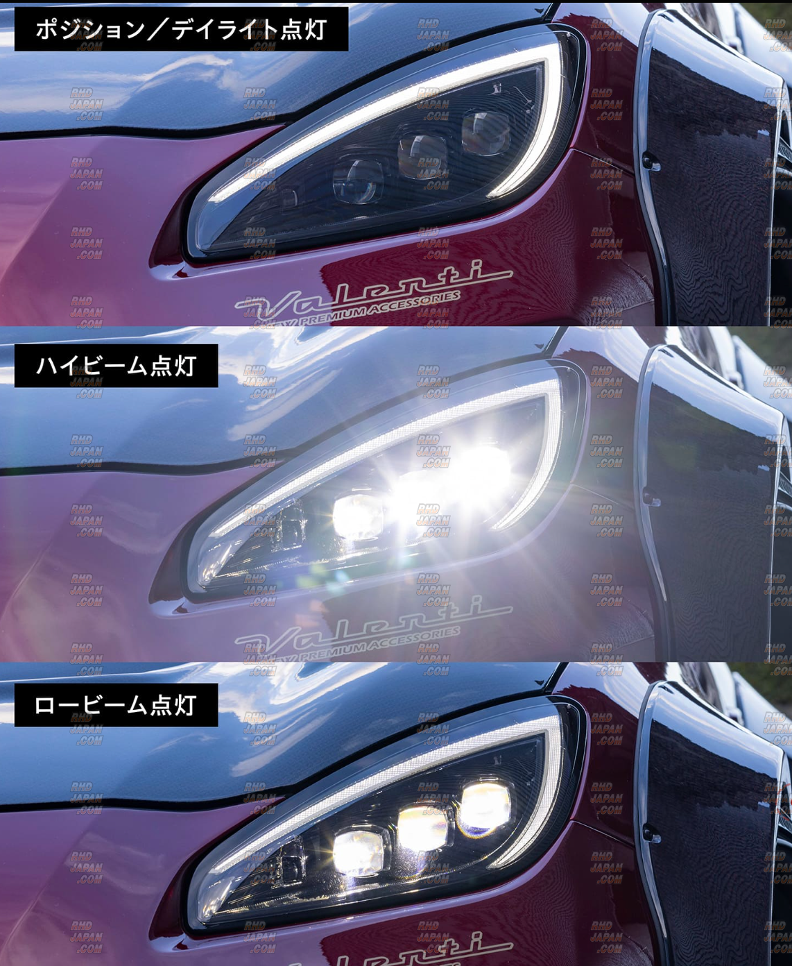 Valenti Jewel Head Lamp Ultra Clear Lens Gloss Black - BRZ ZD8